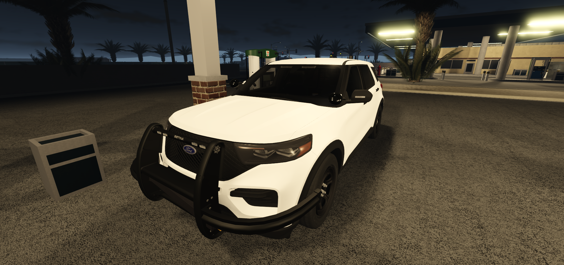 RPD 2022 White Ford Explorer Unmarked