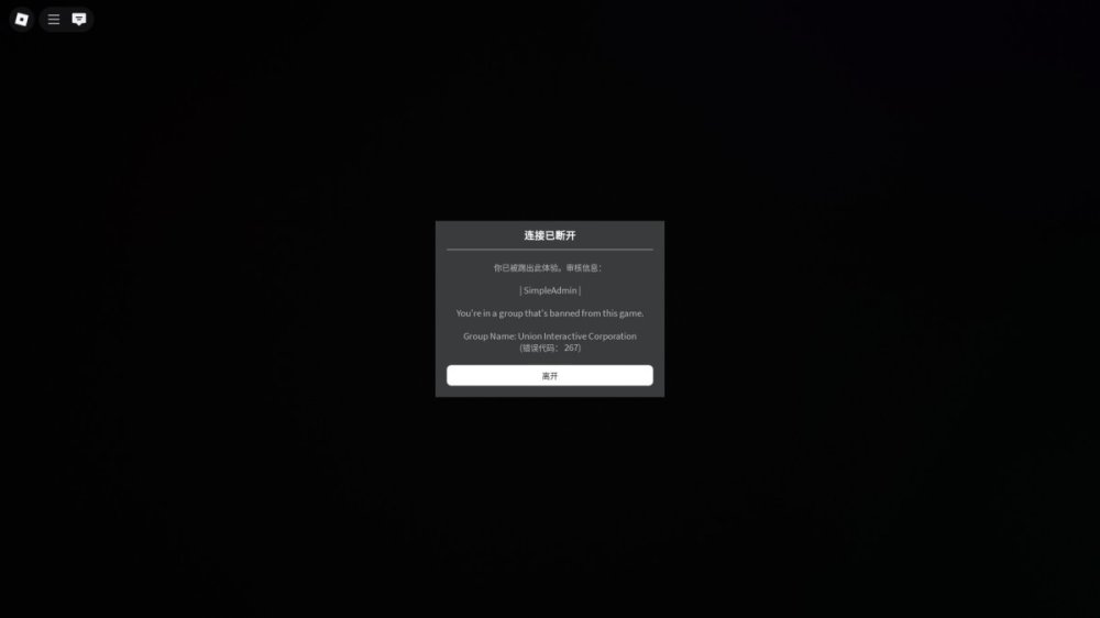 微信截图_20250622055226.png