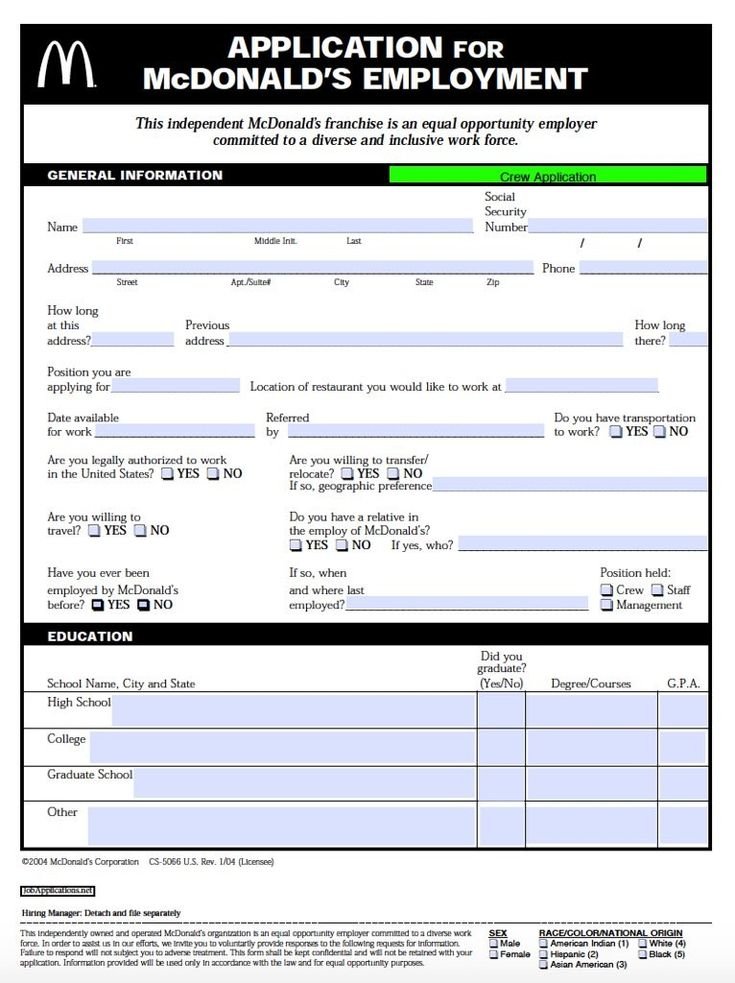 Employment Form