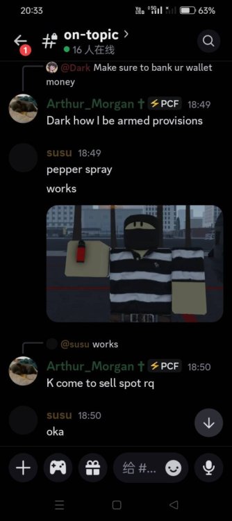 Screenshot_2025-09-30-20-33-18-28_572064f74bd5f9fa804b05334aa4f912.jpg