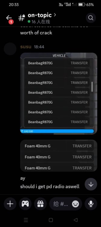 Screenshot_2025-09-30-20-33-27-43_572064f74bd5f9fa804b05334aa4f912.jpg