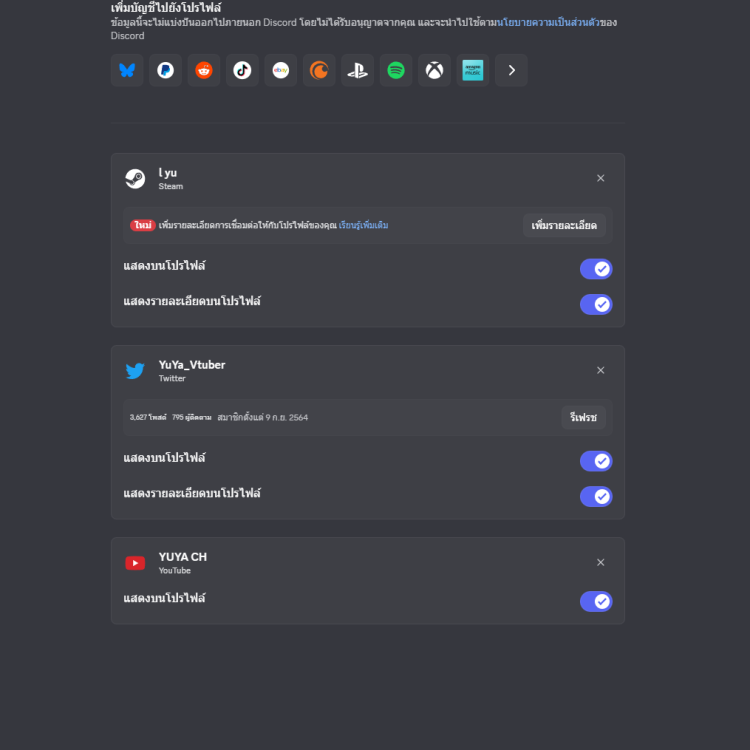 Screenshot 2025-11-17 220737.png